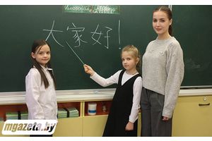 В изучении китайского главное – дисциплина