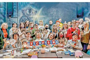 Когда весь мир в почтовом ящике