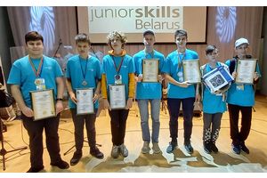 Школьники Минской области стали победителями Республиканского конкурса «JuniorSkills Belarus»