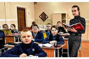 Современный учитель глазами учителя