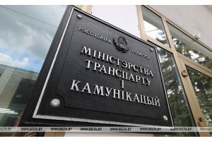 Минтранс постарается либерализировать некоторые нормы в правилах автоперевозок пассажиров