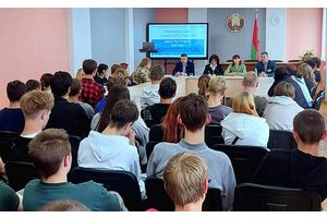 Чтобы лето было безопасным
