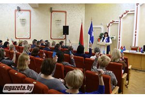 V Пленум Совета Молодечненского районного объединения профсоюзов