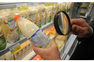 Центр гигиены выявил нарушения в магазинах