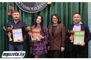 Физкульт-ура!