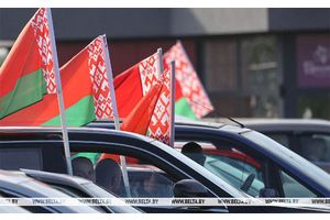 Автопробеги, флешмобы и концерты. Как отметят День народного единства в Минской области