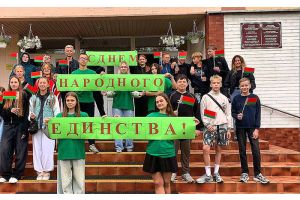 Учащиеся гимназии Молодечно отправились в велопробег «Дорогами памяти», посвящённый Дню народного единства
