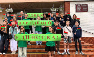 Учащиеся гимназии Молодечно отправились в велопробег «Дорогами памяти», посвящённый Дню народного единства