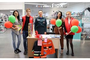 Готовимся к учебному году!