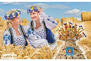 Раённы фестываль-кірмаш працаўнікоў вёскі «Дажынкі-2021»