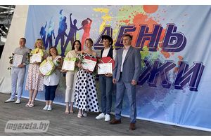 Молодежь в объективе!