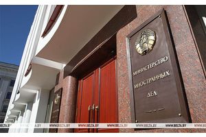 ЕС запретил ввоз в Беларусь одежды 