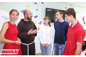 Са знакам любові да бліжняга