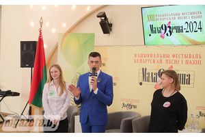 Квест  с участием молодых специалистов сферы культуры в рамках творческой встречи “Узлет” во Дворце культуры