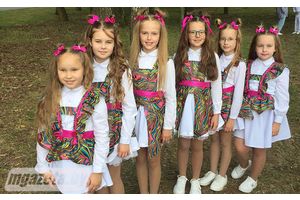 У детства своя академия
