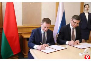 Турчин и глава Владимирской области подписали соглашение о сотрудничестве