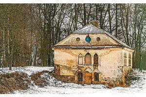 Жыццё – маліна