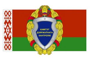 КГК: самое распространенное нарушение – завышение цен