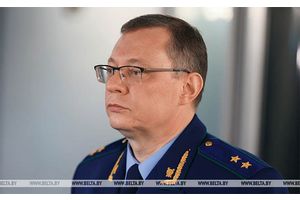 Швед: в Беларуси создан единый подход, обеспечивающий принцип неотвратимости уголовной ответственности