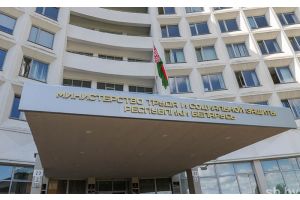 Минтруда рекомендует получателям соцвыплат до 20 июня обратиться в банк для открытия базового счета