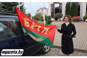 Автопробег в Молодечненском районе в преддверии Дня народного единства