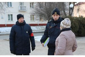 Вместе за безопасность города!
