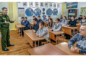 Уроки мужества начинаются в школе