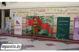 «Учись. Сберегай. Зарабатывай»!