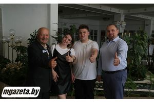 «Звездный путь» засиял в Молодечно