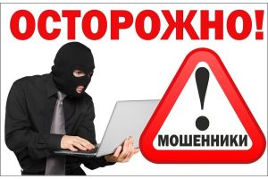 Информация о карточке – только для ее владельца