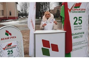 До единого дня голосования остаётся чуть больше недели