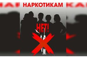 Преступлений по линии наркоконтроля стало больше