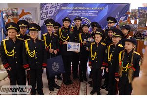 Молодечненские патриоты из клуба «Филин» победили в конкурсе