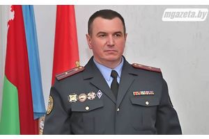 В Молодечненском отделе Департамента охраны новый руководитель