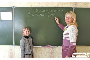 Урок для аднаго вучня