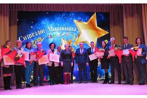 Люди праздника. Культурная отрасль Минщины подвела итоги года