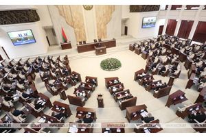 О поправках в закон о госсимволах
