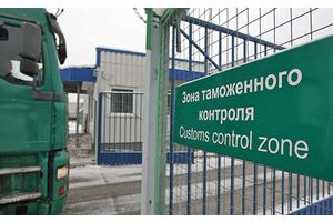 О правилах перемещения пиротехнических изделий через границу