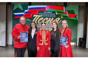 Победные песни солисток «Менестрелей»