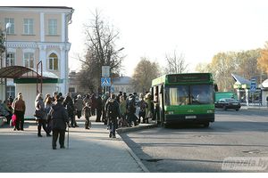 Плюс три минус пять