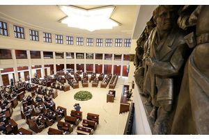 Парламентарии на совместном заседании двух палат заслушают доклад вице-премьера о социальной сфере