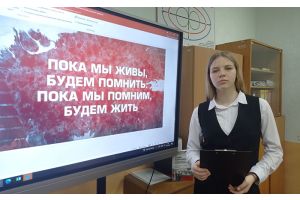 О чем напоминает колокол Олы?