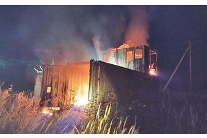Пожар вблизи деревни Новая