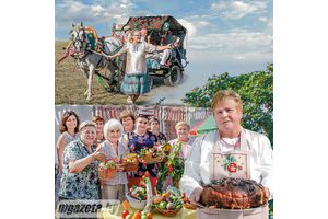 «Куточак, сэрцу дарагі»