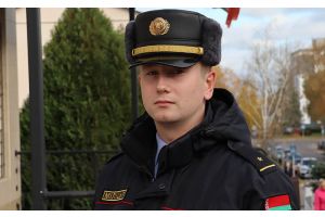 Будьте ближе к своим детям!