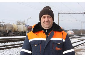 Железная – своя дорога