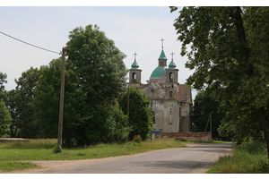На перекрестке четырех дорог