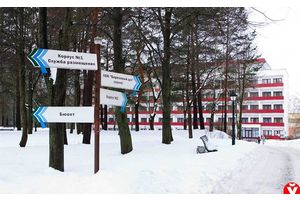 Санаторно-курортное лечение в Беларуси: кто может получить льготные путевки и как это работает