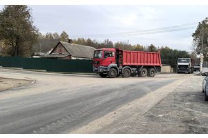 Дорога тоже требует уважения
