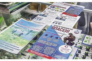 В Молодечно ОСВОД предупреждает рыбаков об опасности: в специализированных магазинах появились тематические листовки